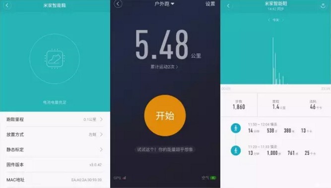 003ednc20170418xiaomi