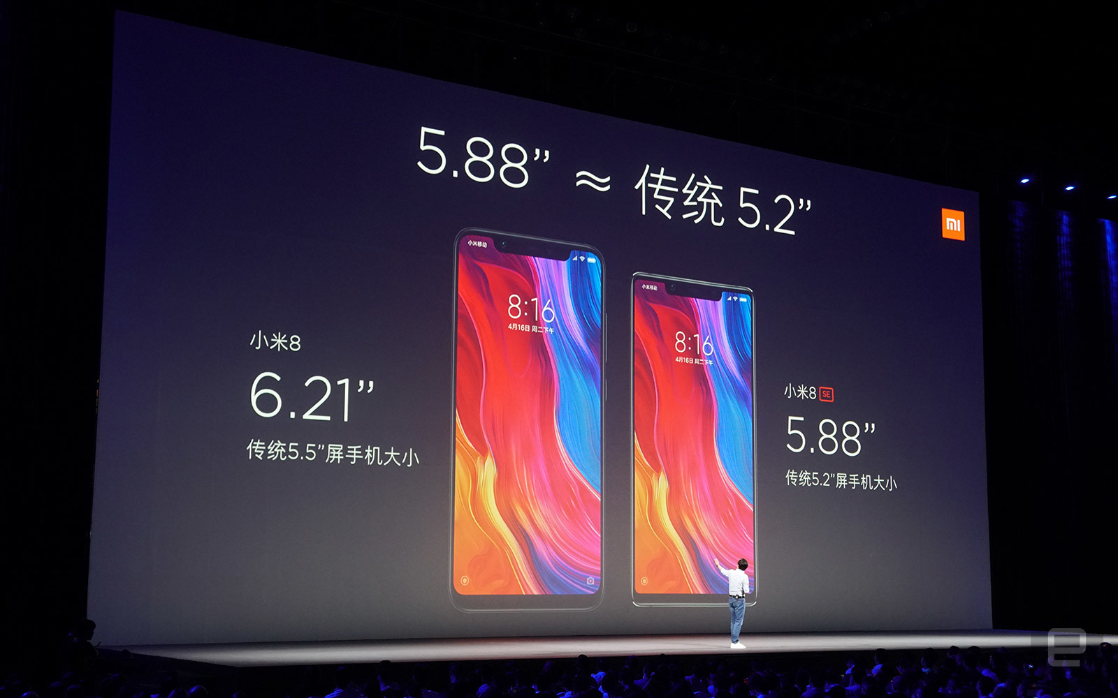 xiaomi-mi-8-8-se-1