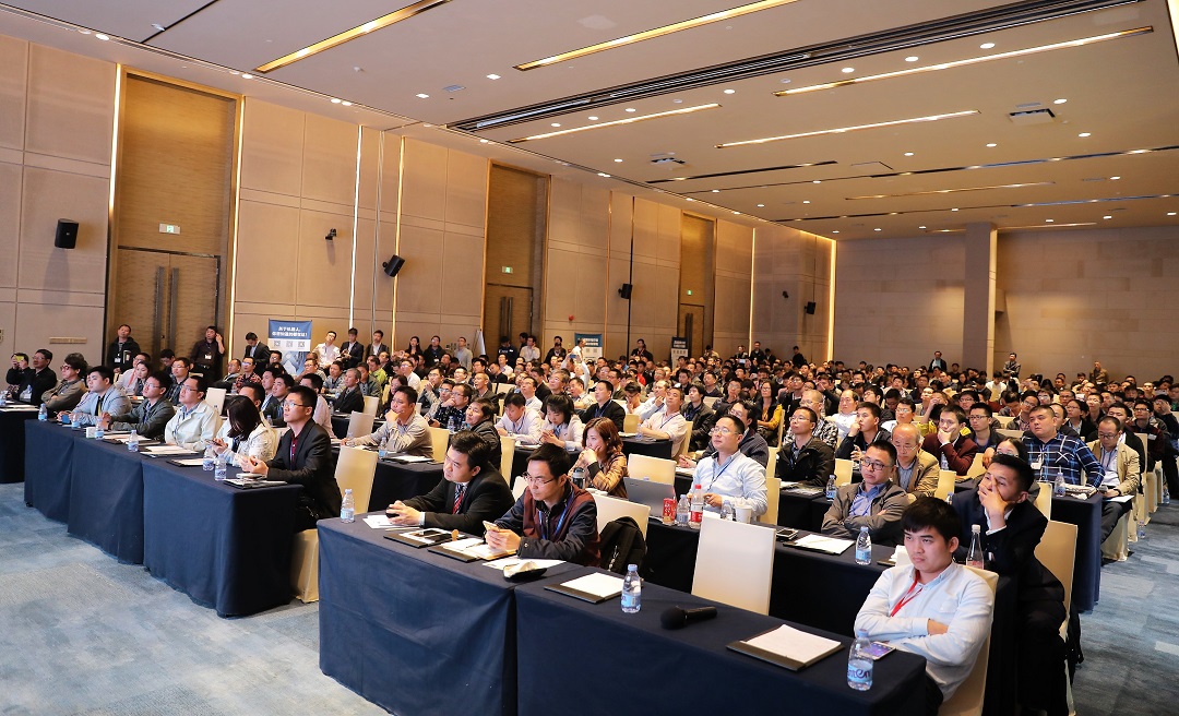 techshenzhenpowerforum_05