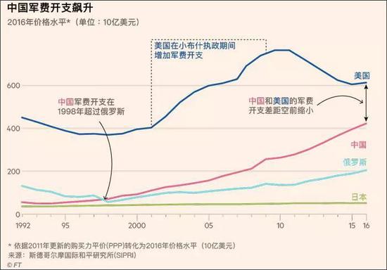 20180416-patent-6