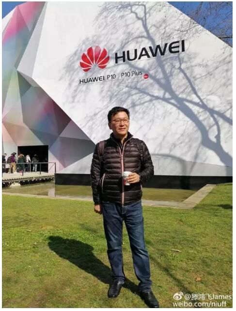 20171227-huawei-6