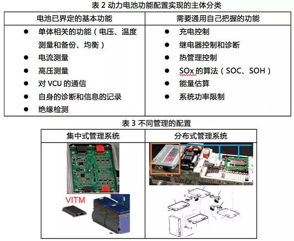 029ednc20170606