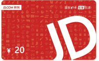052220元京东卡2.png