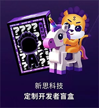 gift.png