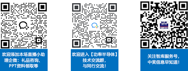 QRCODE_功率.png