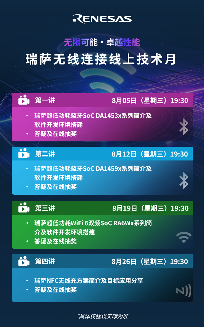 poster.png