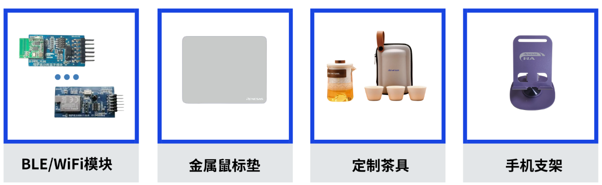 gift_0805.png