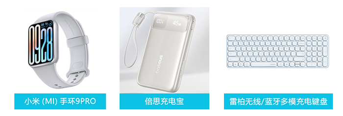 未標題-1.png