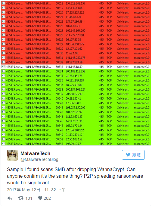 wannacry_06-1