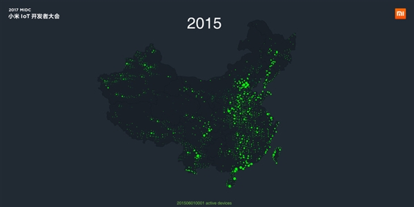 20171128-xiaomi-iot-3