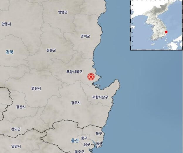 KOREA-earthquake1-624x524