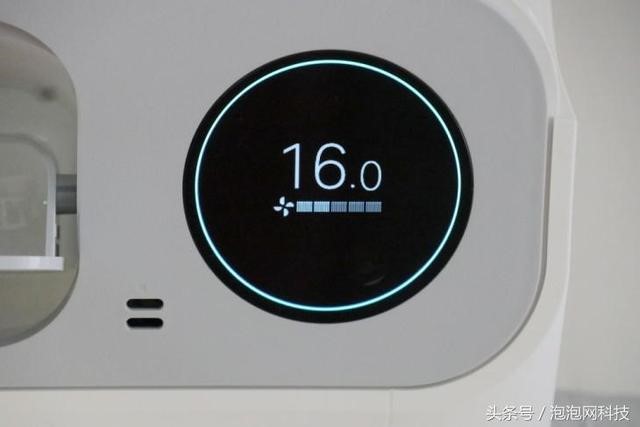 20170810-xiaomi-aircondition-4