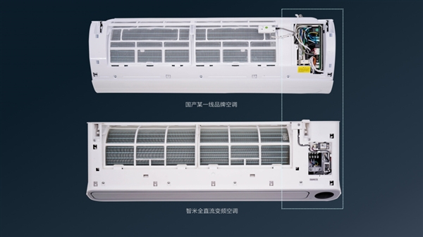 20170810-xiaomi-aircondition-14