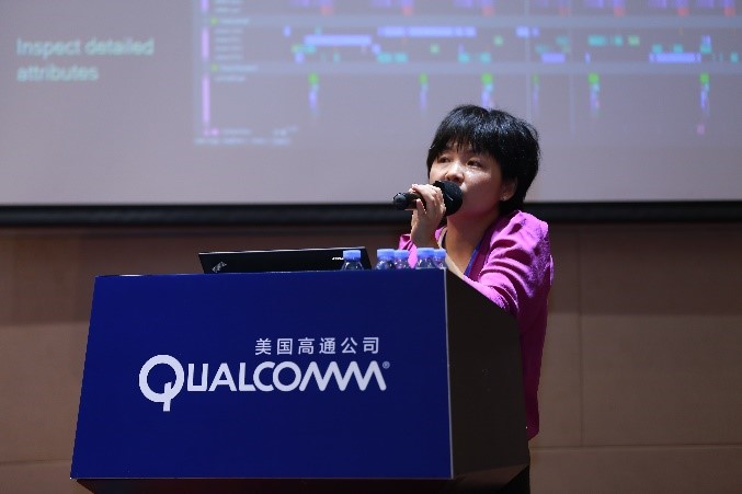 Qualcomm17090710