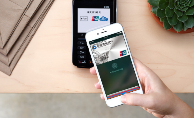 apple-Pay-624x380