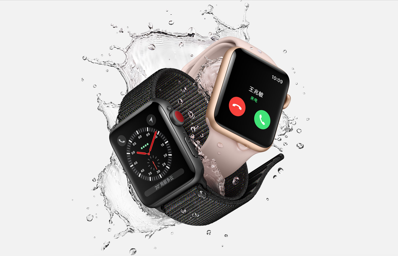 Apple-Watch-in-water