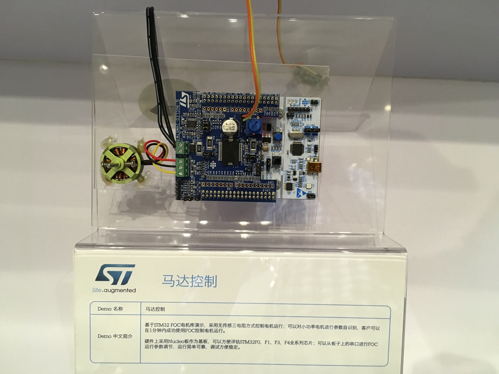 20170428STM32-P7