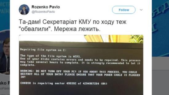 20170628-petya-1