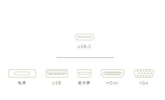 20170523-usb-type-c_1