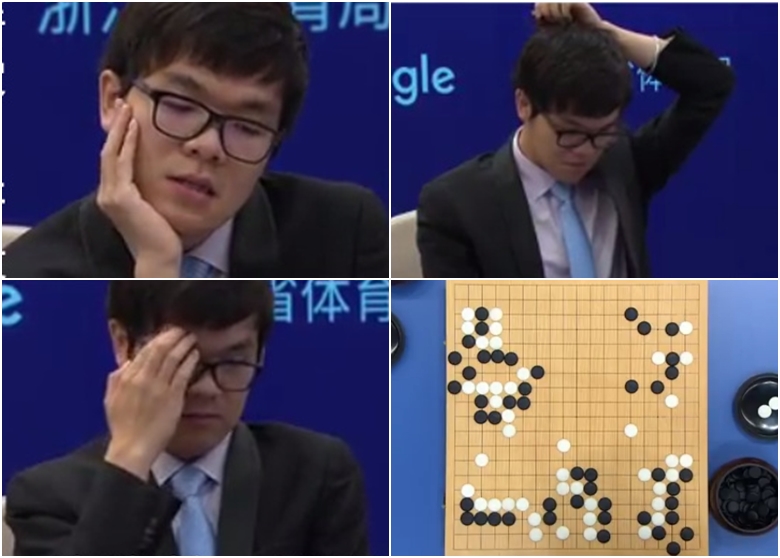 20170523-alphago-3