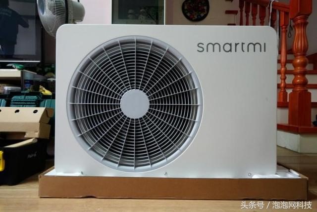 20170810-xiaomi-aircondition-5