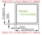 QCA9377 QCA1023系列蓝牙WiFi二合一模块方案选型参考