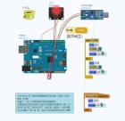 「雕爷学编程」Arduino动手做（7）——旋转电位器模块