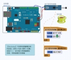 「雕爷学编程」Arduino动手做（12）——霍尔磁力模块