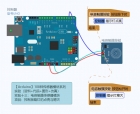 「雕爷学编程」Arduino动手做（13）——触摸开关模块