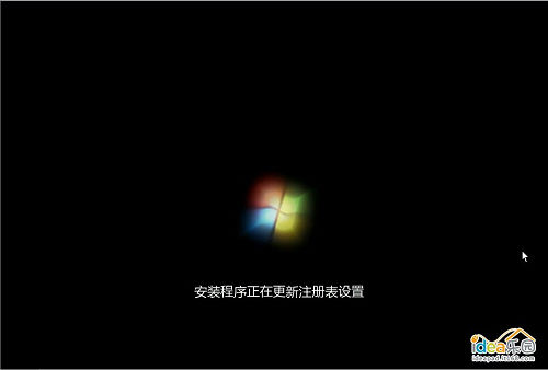 怎样安装WIN7系统