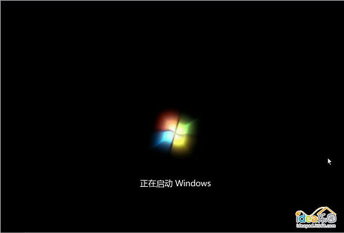 怎样安装WIN7系统