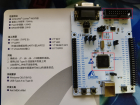 【APM32F103VB开发板】Step 1.  环境搭建 Start with STM32CubeMX