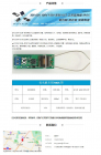 耐压100VMOS 【惠海原厂直销HC030N10L】打火机专用MOS管 抗高温 低内阻 结电容小 温升低