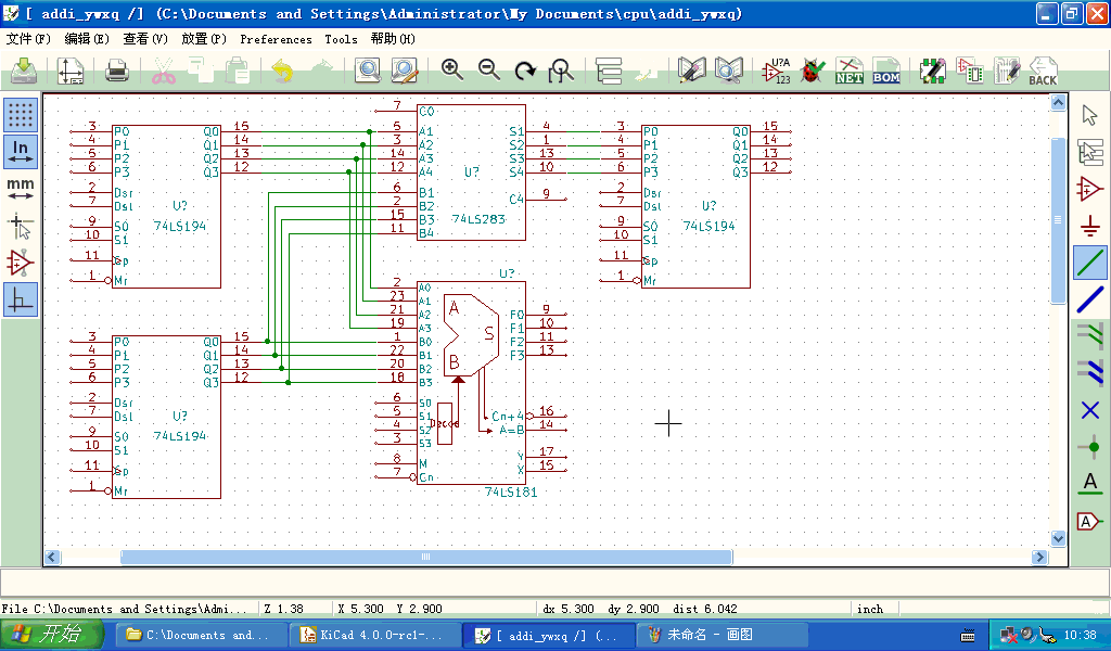 处理器结构及简易自制CPU