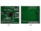 维晟电子WS8100蓝牙模组