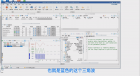 新功能发布—TSMaster如何实现checksum和rolling counter的本地化支持