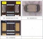 实例分析 | 焊点开裂失效原因分析