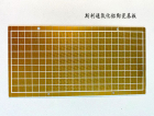 浅谈陶瓷线路板中金层厚度对抗腐蚀性的影响