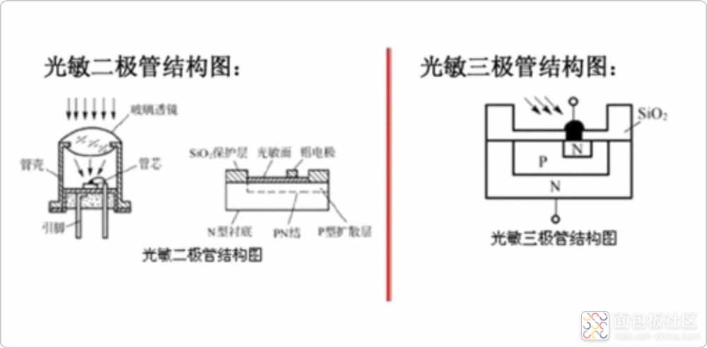 微信图片_20241023163825