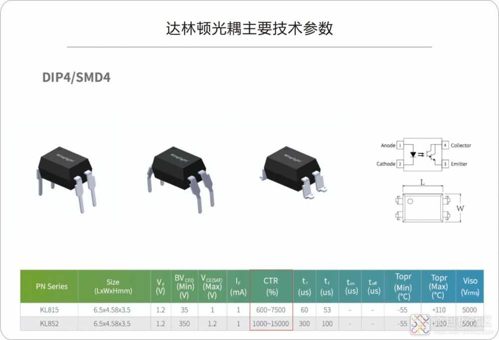 微信图片_20241023161743