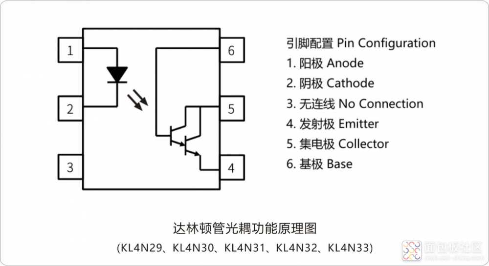 微信图片_20241023161330