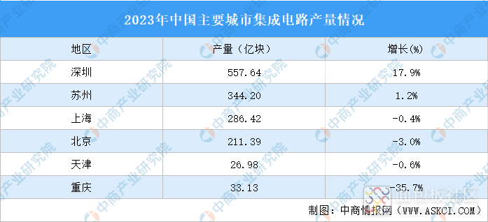 微信图片_20241115114333