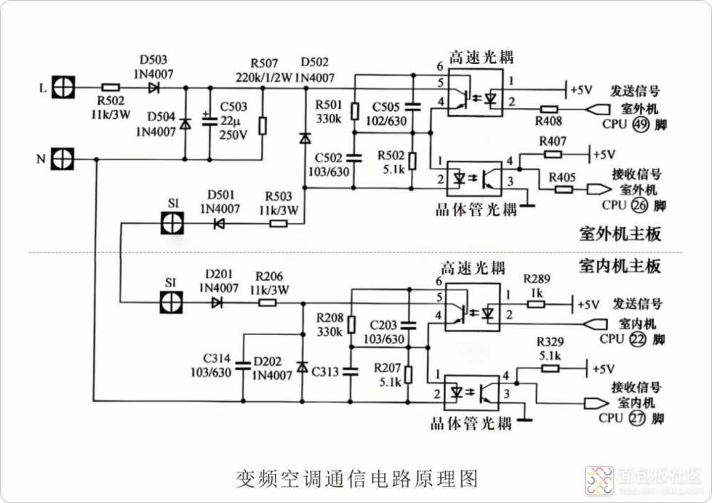 微信图片_20241008085146