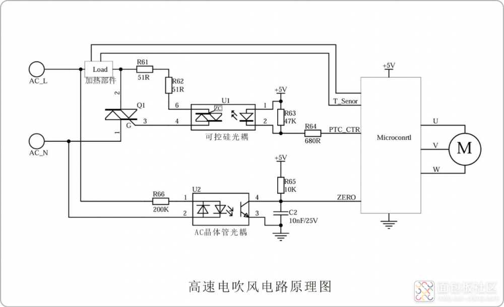 微信图片_20241010095410