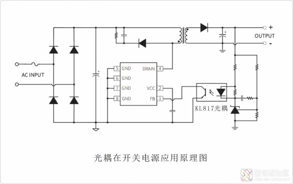 微信图片_20241030083916