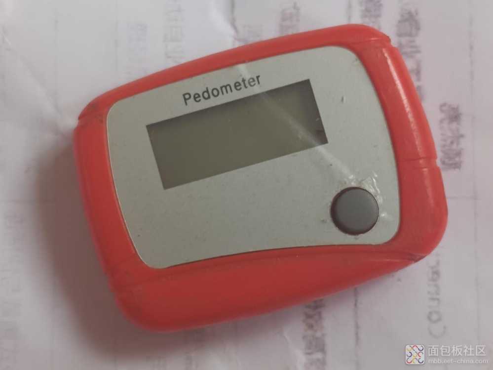 【拆解】两款电子计步器,原理大揭秘