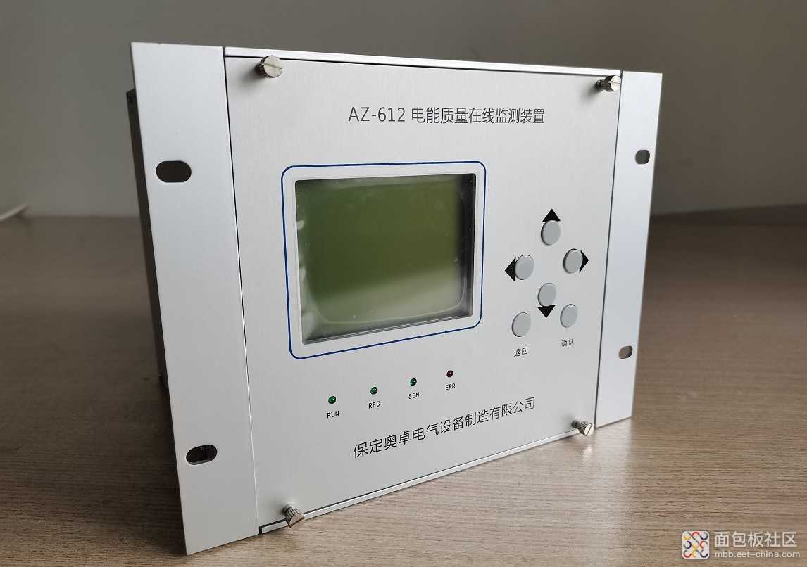 电能质量在线监测装置作用