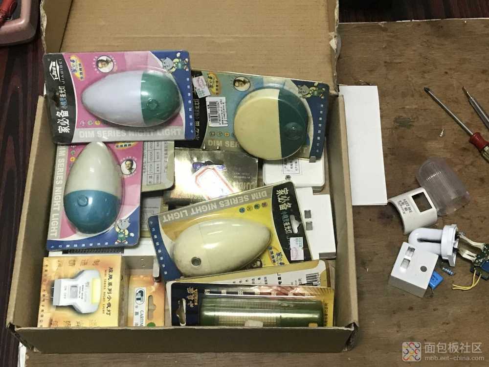 3W小夜灯报废