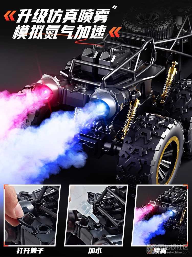 (经验分享)LOXIM助力“喷雾”玩具的创新应用-微孔雾化驱动IC LX8201的24伏合规低压驱动