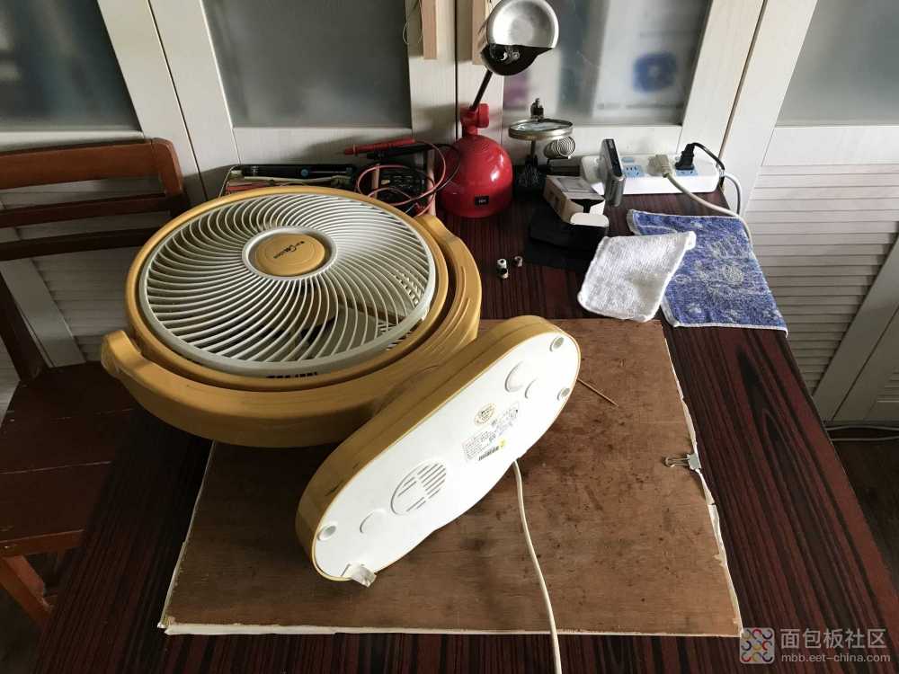 ..FAMILYFILES4TB.home.Drive.2025_07_09修理电扇按钮.新建文件夹.IMG_3570.jpg